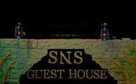 S N S Guest House