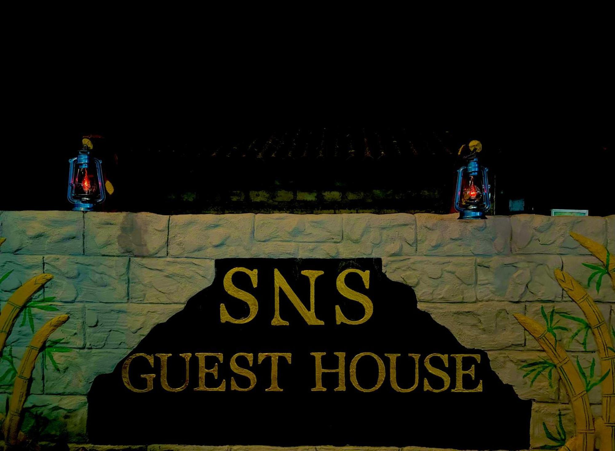 S N S Guest House Galewela Exterior photo